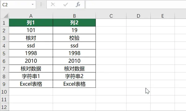 v2-46061f14c6db3971a1e7afc6e8855750_b[1].webp
