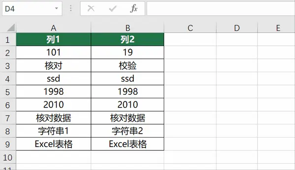 v2-5a8c2f9357ce942651db7c91994e21e3_b[1].webp