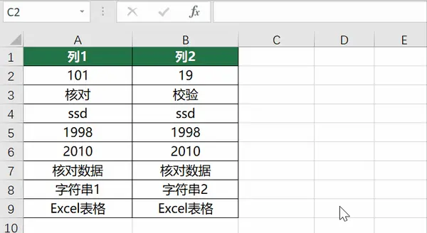 v2-dea7169d5f15c6ab27b7846421ecb246_b[1].webp