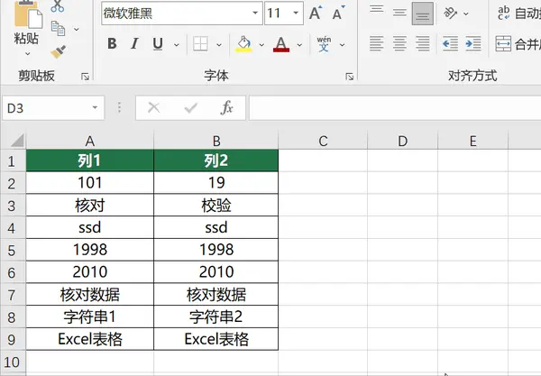v2-5afca2885d5e2dbc50a0a815ad94ca59_b[1].webp